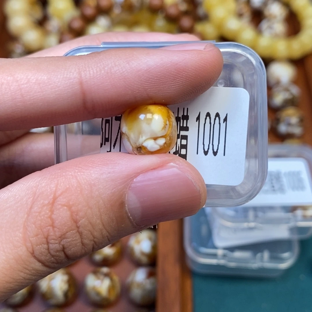 猴头核桃把件沁色圆珠老型1001