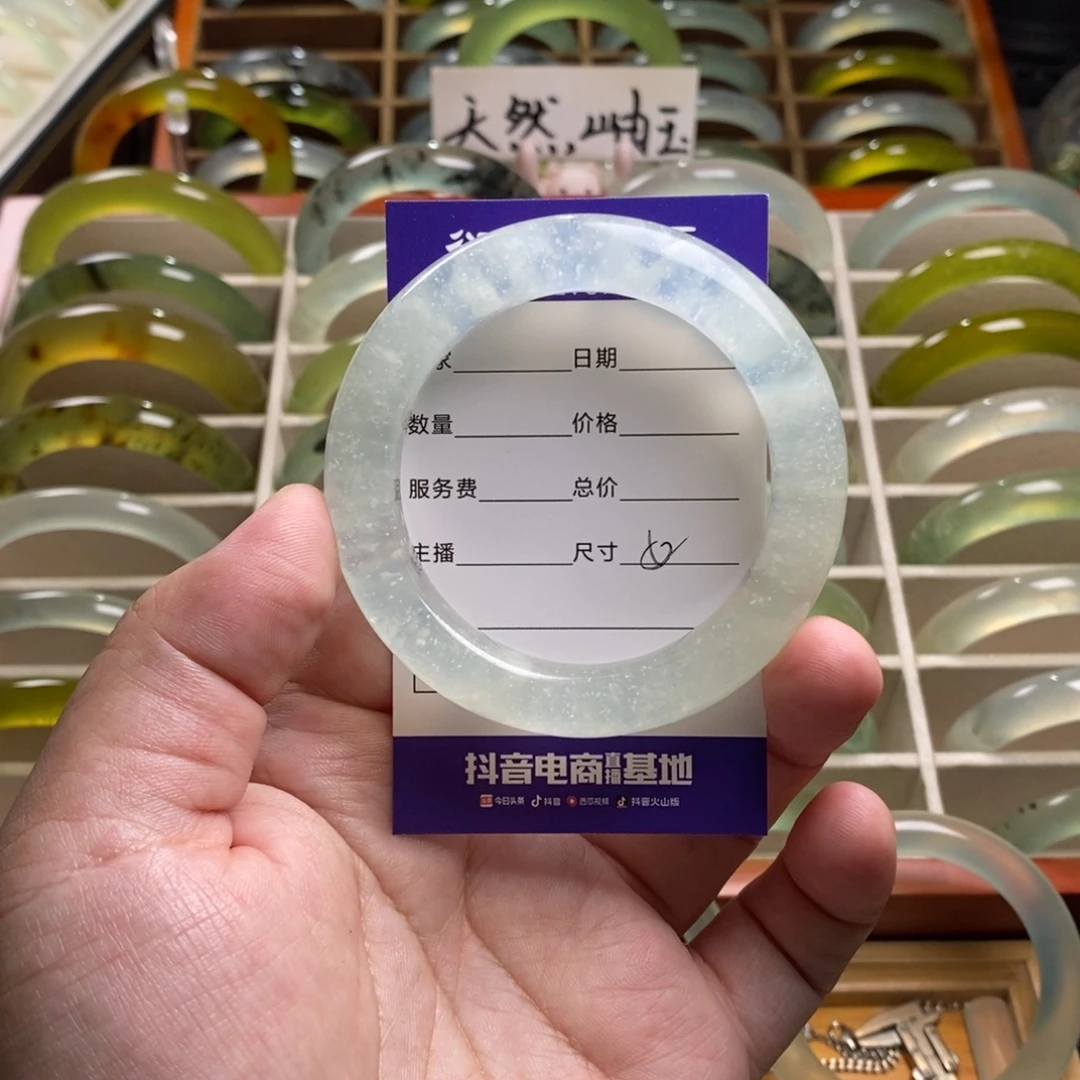 E****未镶嵌蛇纹石玉手镯