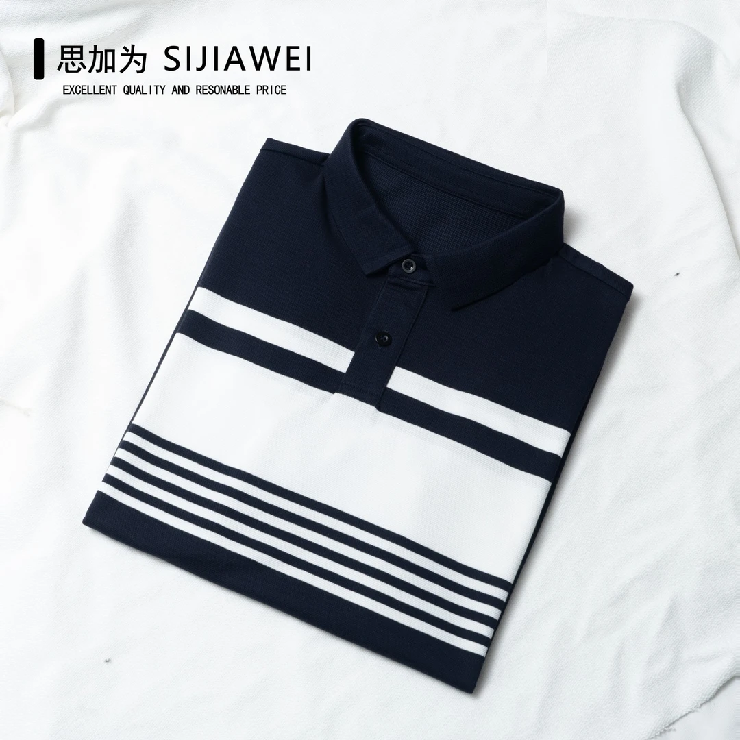 【下摆开叉】墨蓝色 100%纯棉条纹POLO衫