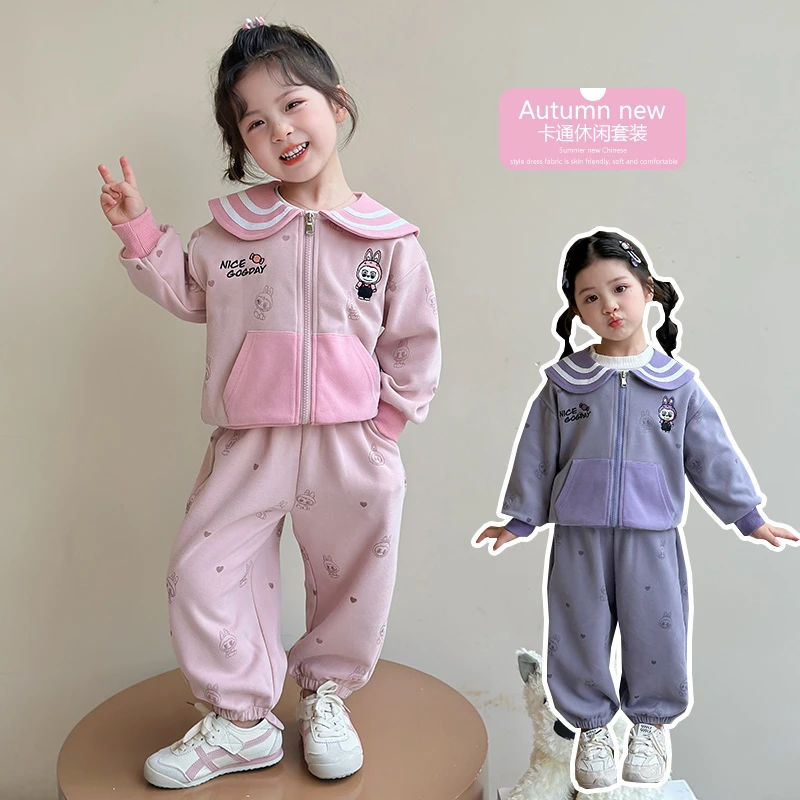 女童拉布布套装洋气儿童休闲卫衣两件套小女孩宝宝春秋装2025新款