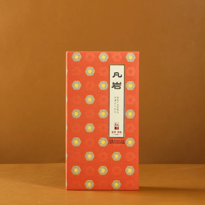 日春凡岩10000风景区限量版牛栏坑肉桂正宗武夷山岩茶礼盒装茶叶