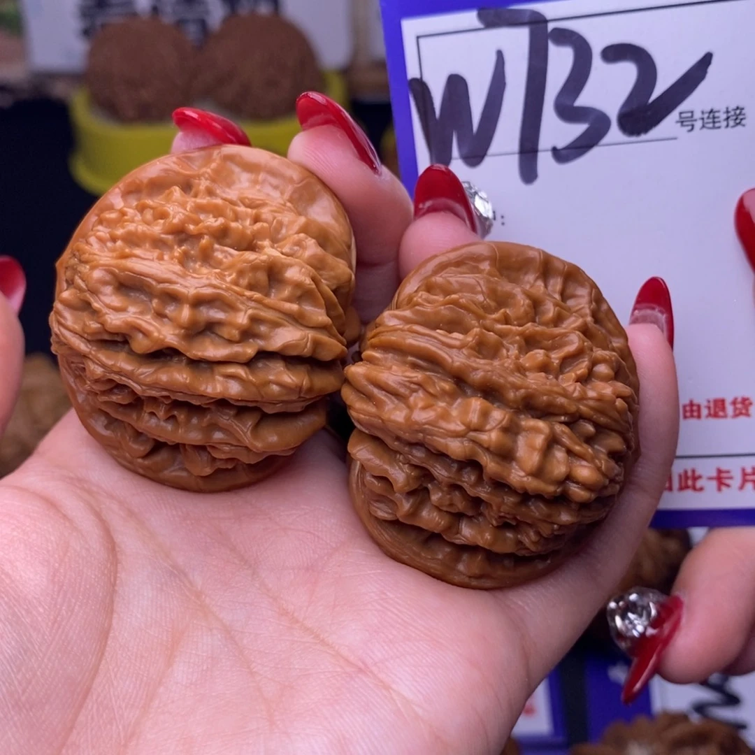 文玩核桃吊坠W732链接 《微修》四座楼42尺