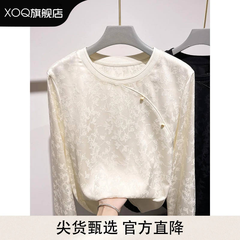 XOQ气质圆领浮雕钉珠袖扣亮片拼接雪纺衫女早春新款长袖国风上衣