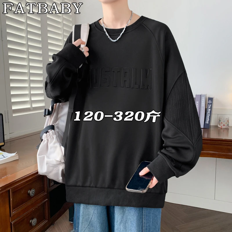 钢印男士卫衣加肥加大码潮流字母休闲日常长袖套头圆领打底衫男