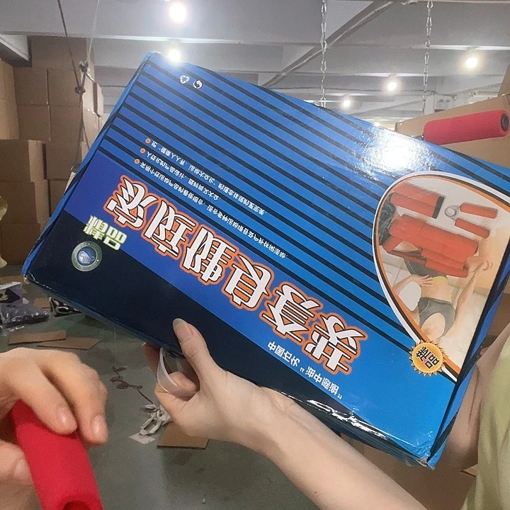 健身四件套 发1 瑕疵