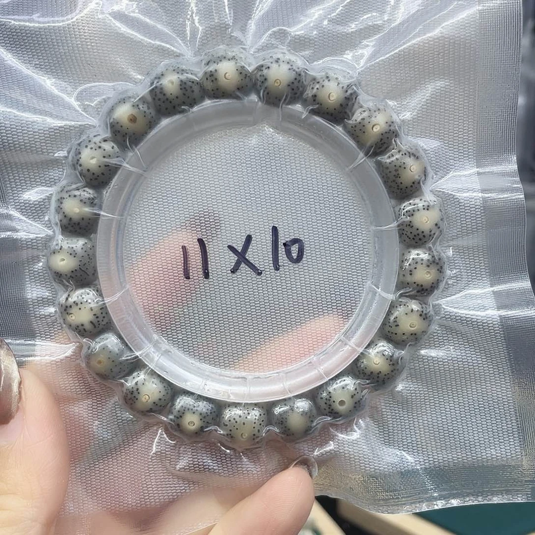 海***波星月菩提吊坠1110
