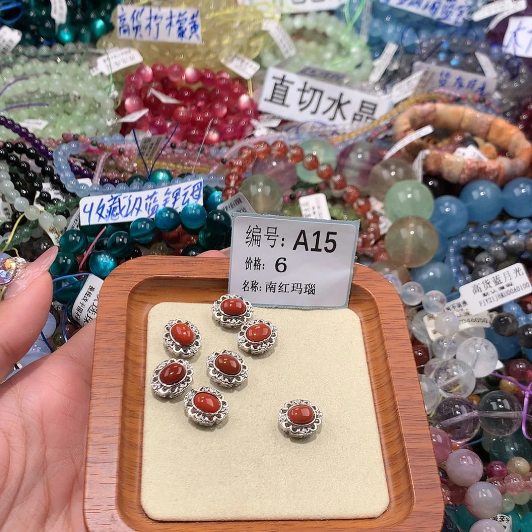 玛瑙/玉髓吊坠(不含链)合金15¥@j k k k k k