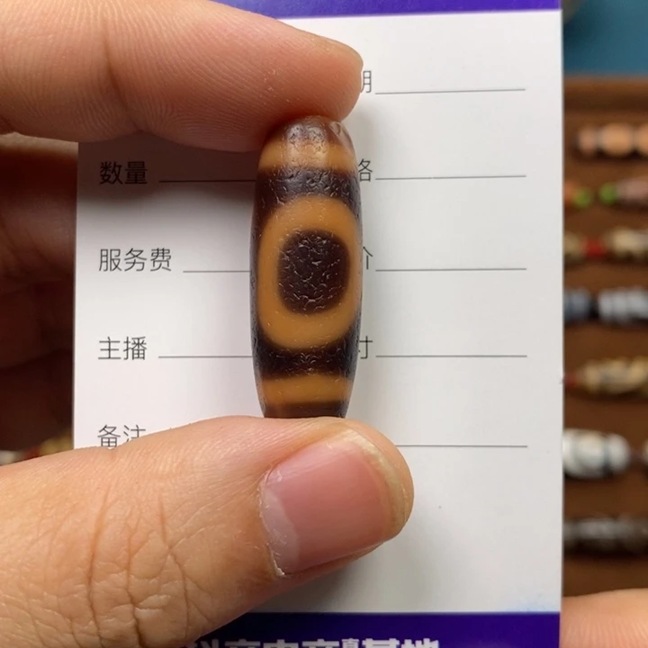 玛瑙/玉髓单珠未镶嵌?****.单珠