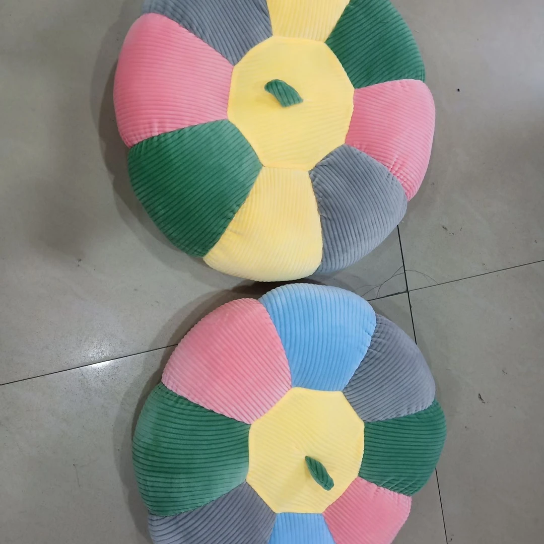 卡通花朵南瓜圆形坐垫办公室久坐椅子沙发学生榻榻米飘窗加厚屁垫