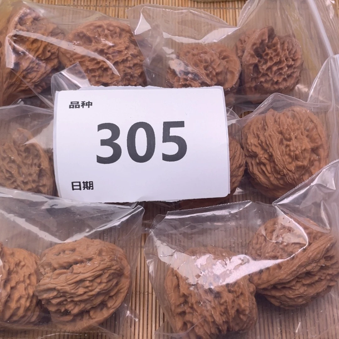 文玩核桃把件305号6对带练手南江