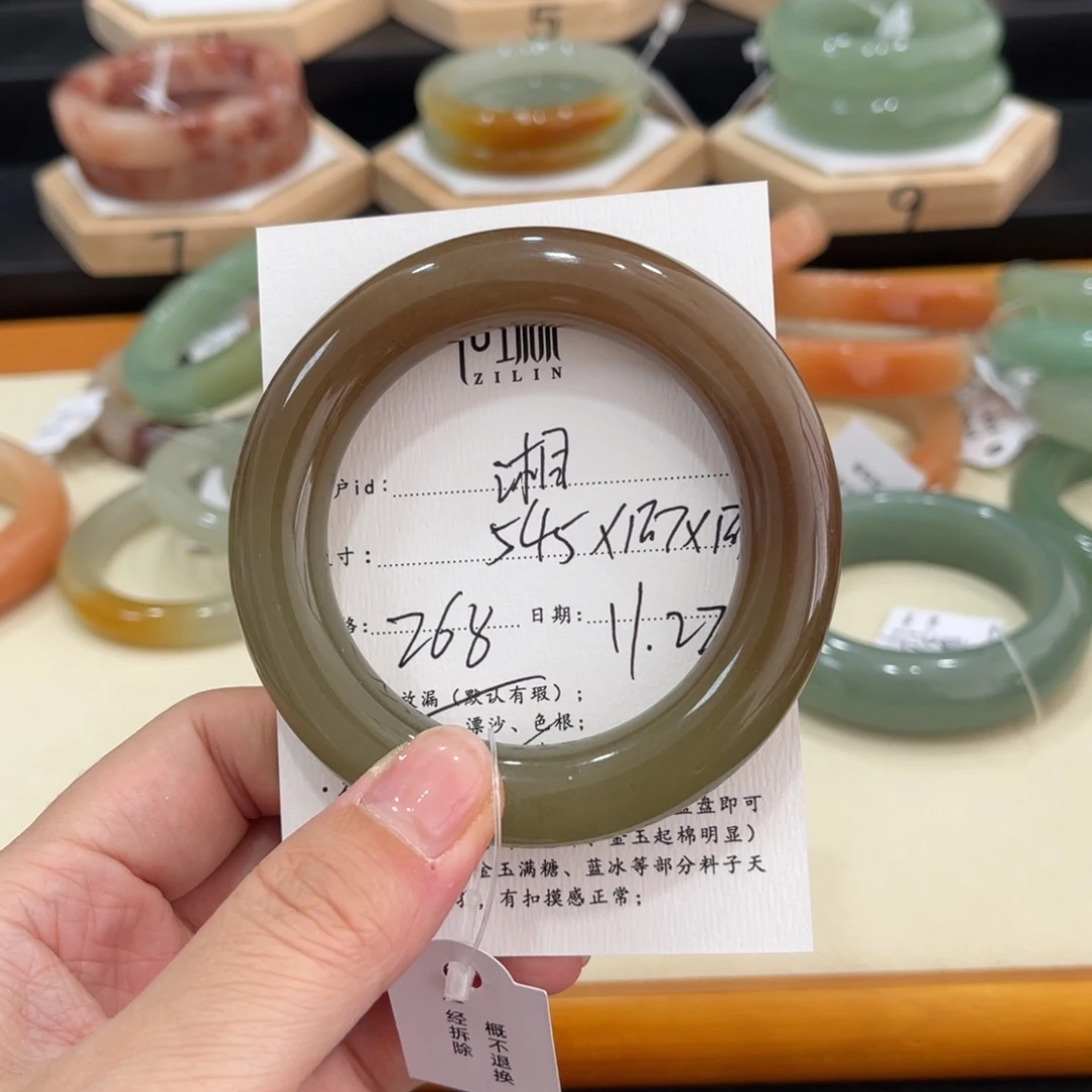 未镶嵌手镯石英质玉湘**