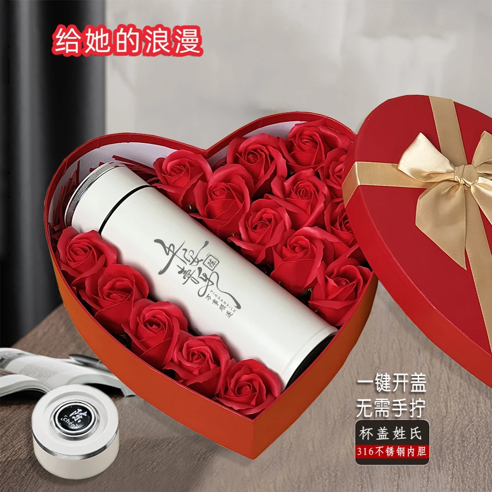 高档中秋节国庆送男友老公男士生日礼物女友一键开盖保温杯定制