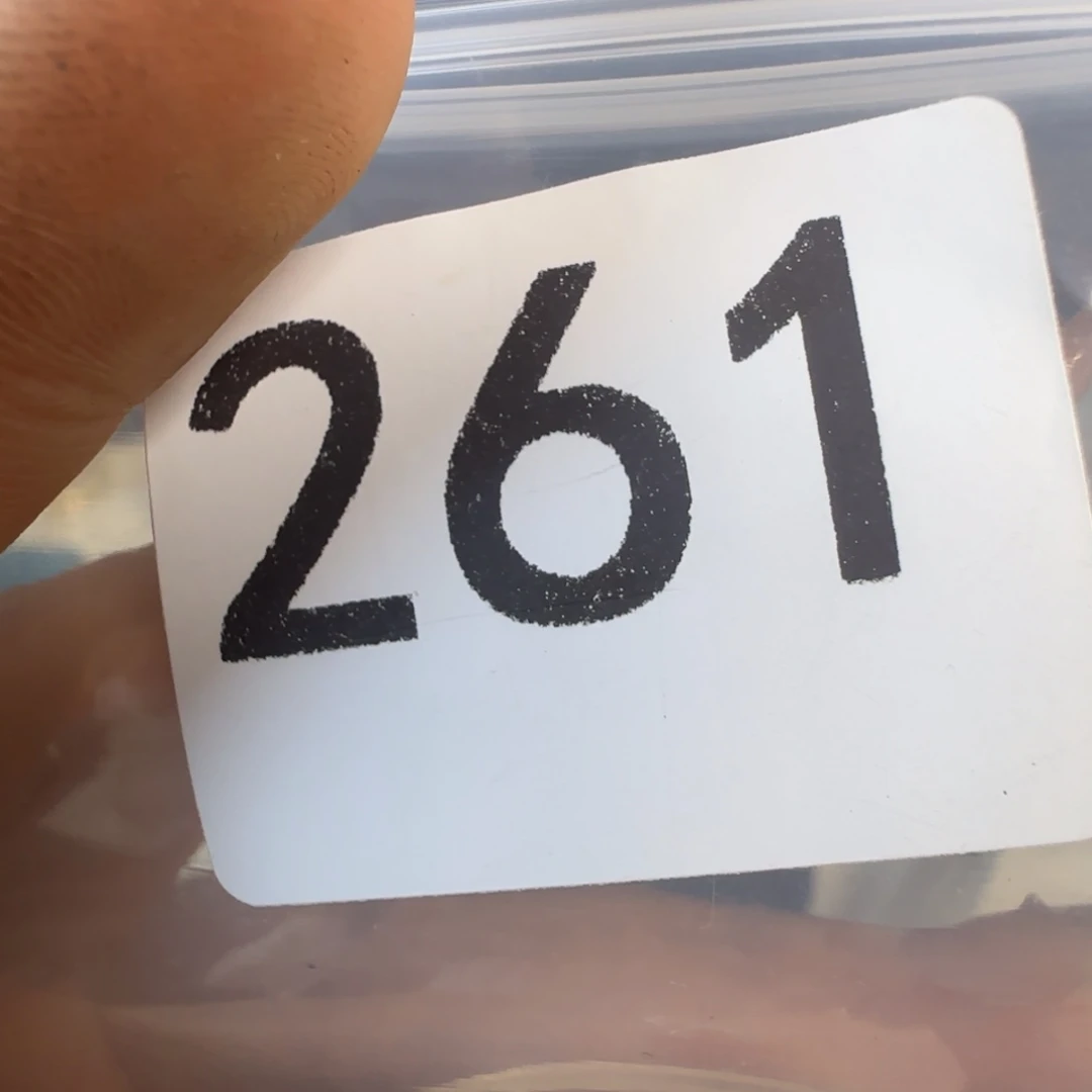 新号开播福利多多