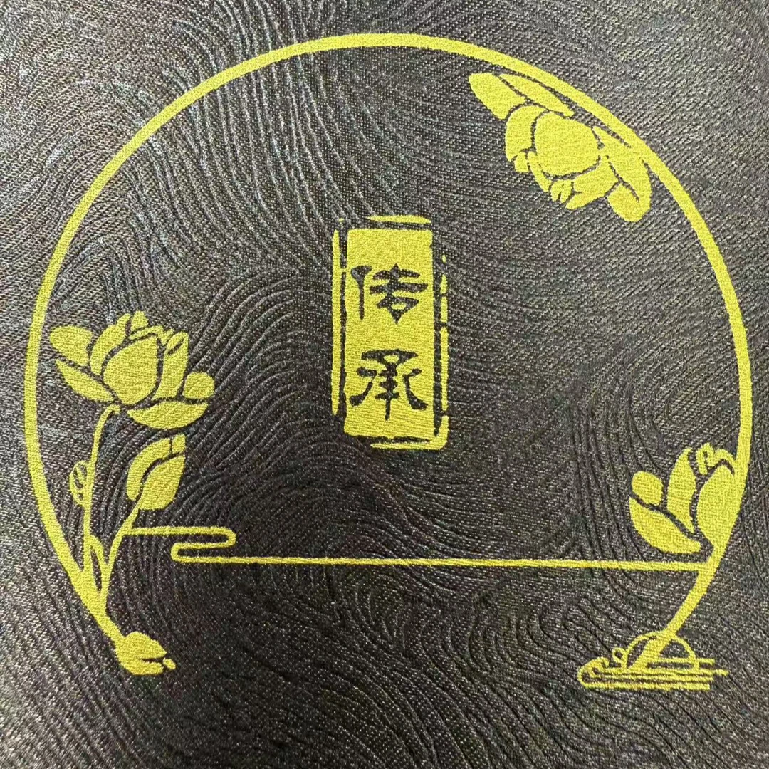 天宝星君饰品盒摆件
