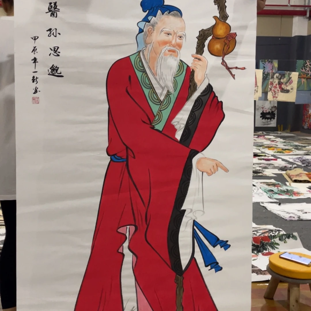 年画画创作等活动中的工作