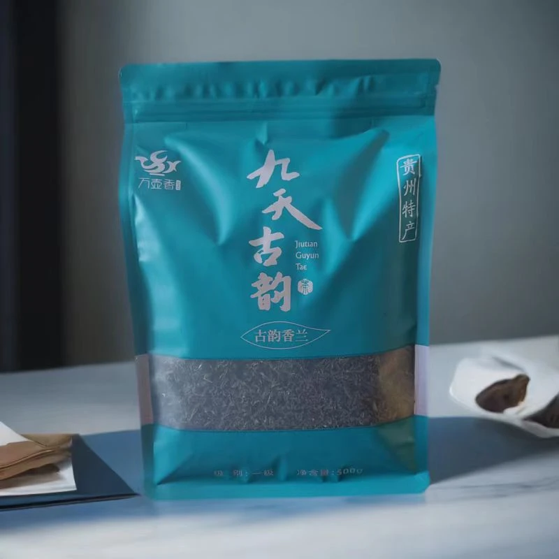 贵州务川明前绿茶