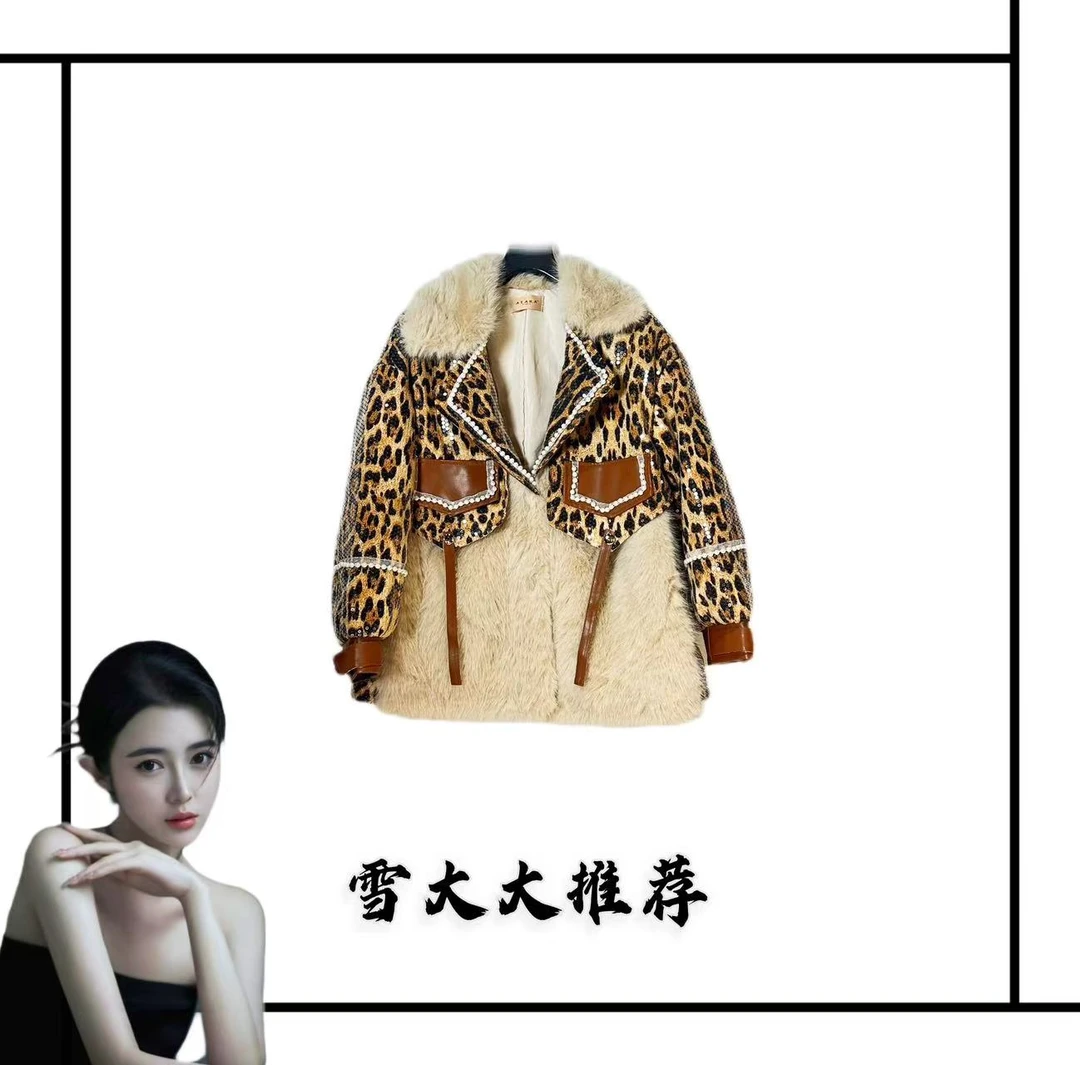 652雪大大女装轻奢外套秋冬XDD
