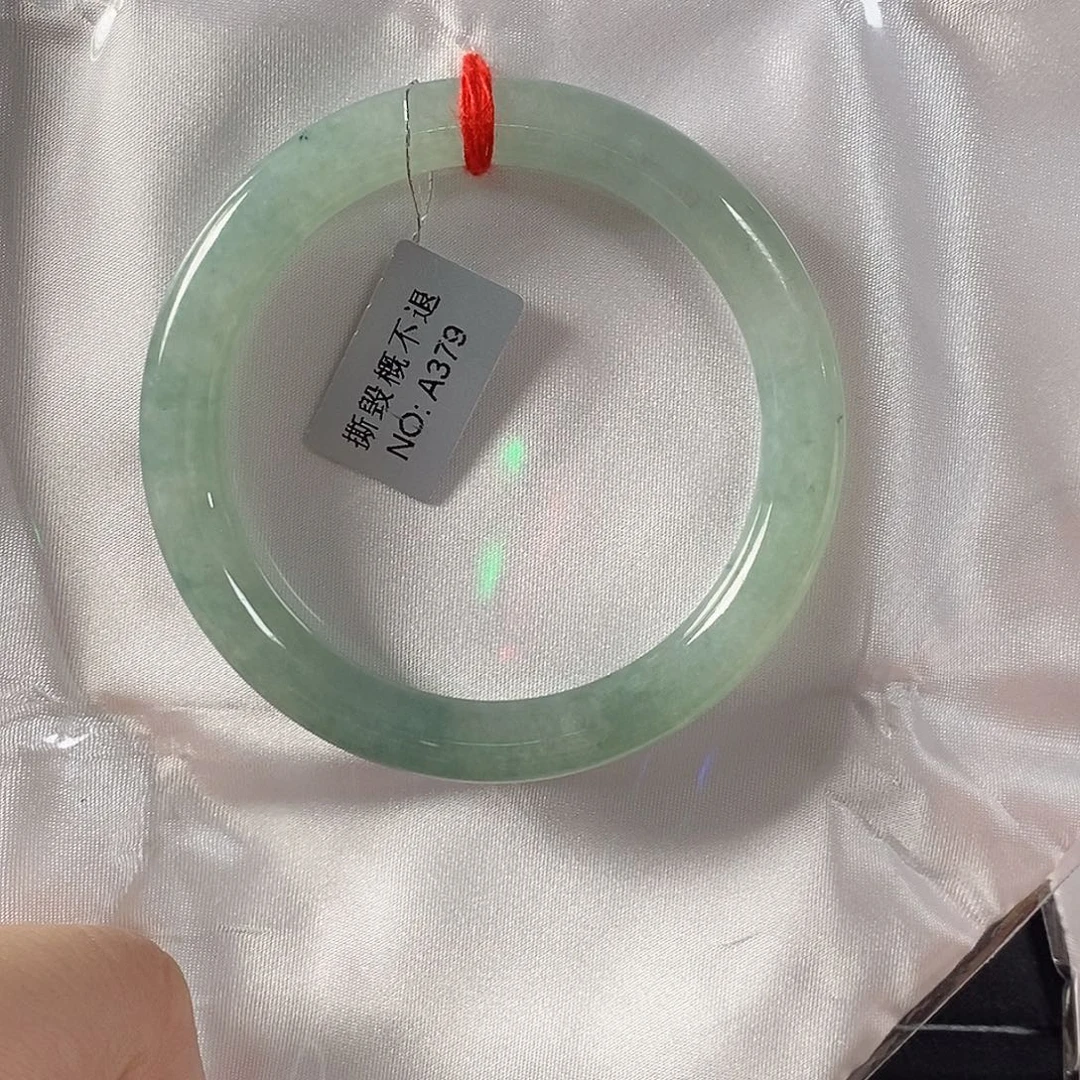 翡翠未镶嵌手镯（圆镯）