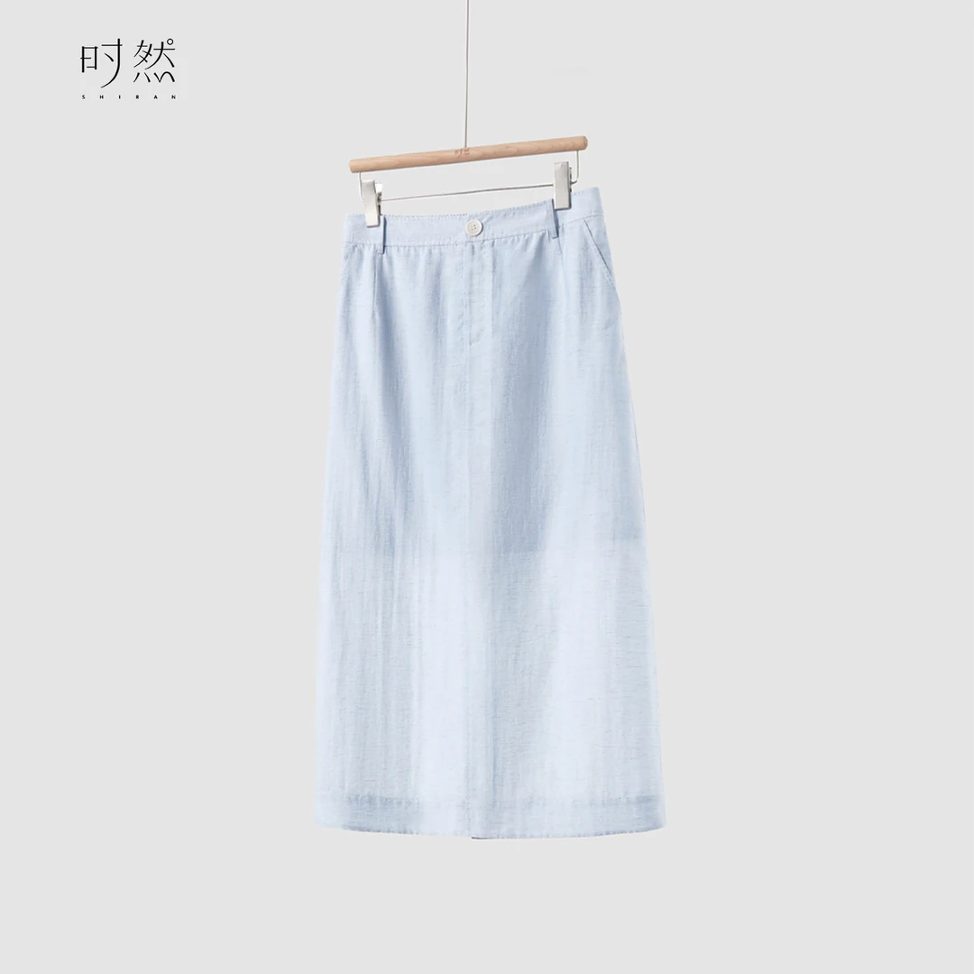 时然【廓形叙事】微胖大码女装夏季新款韩系简约百搭洋气显瘦半身裙