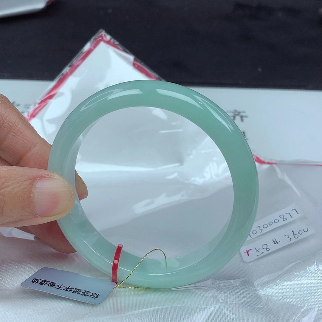 翡翠手镯未镶嵌58圈0877