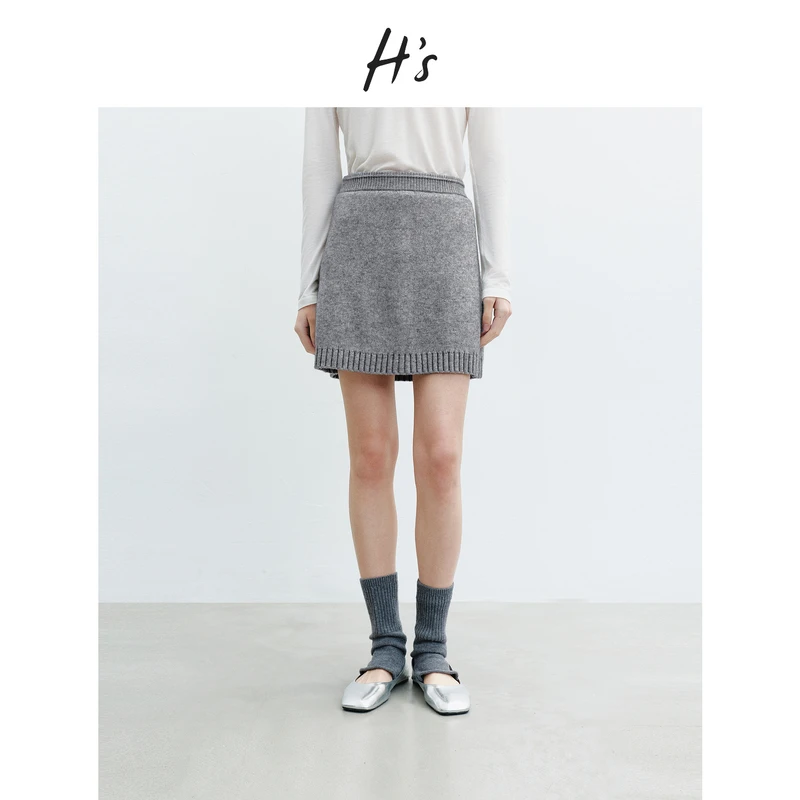 HS灰色直筒半裙女26春新款高级设计淡人弹力松紧腰气质修身短裙
