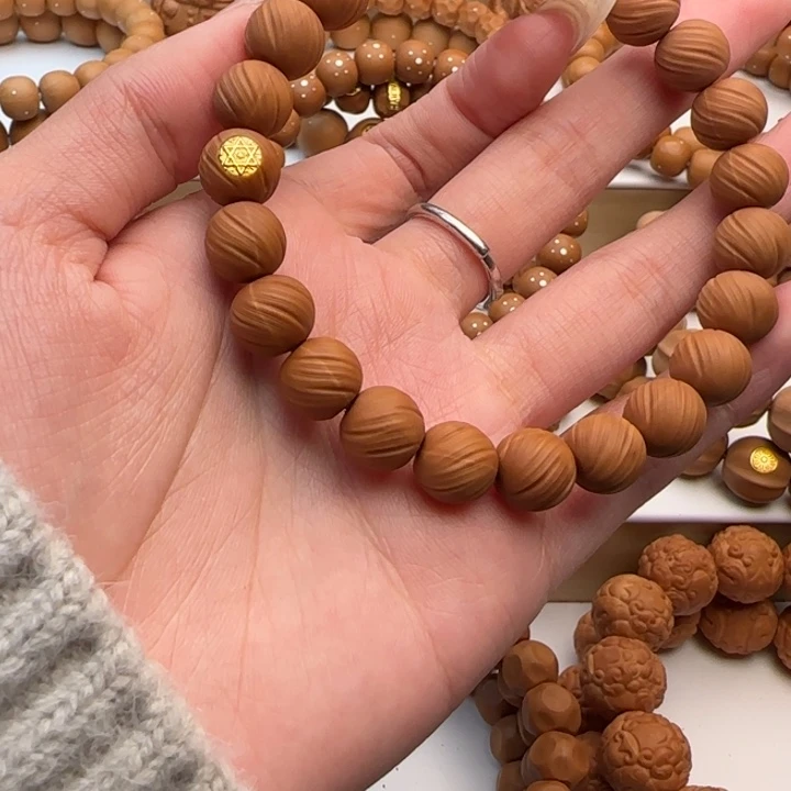 猴头核桃吊坠二等单标小定风珠微瑕款