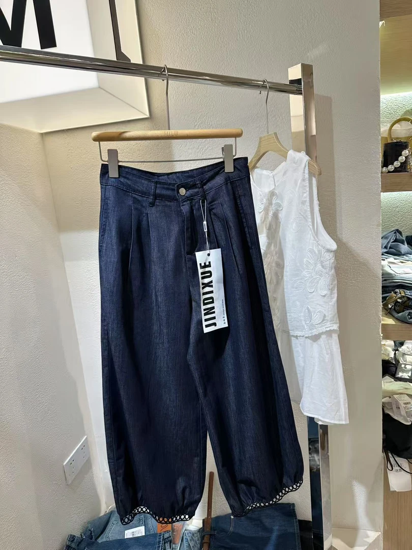 AXIN【夏款福利 只出不进】介意勿拍 牛仔裤 6505