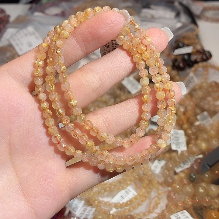 未镶嵌手链水晶金发晶卡4.5