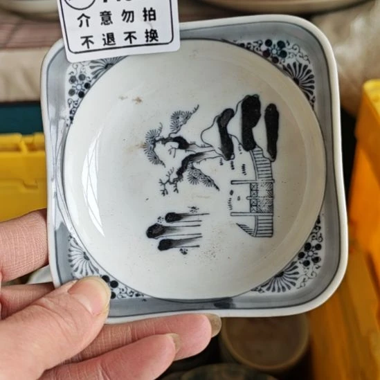 学***境瓷片孤品微瑕NO退NO换