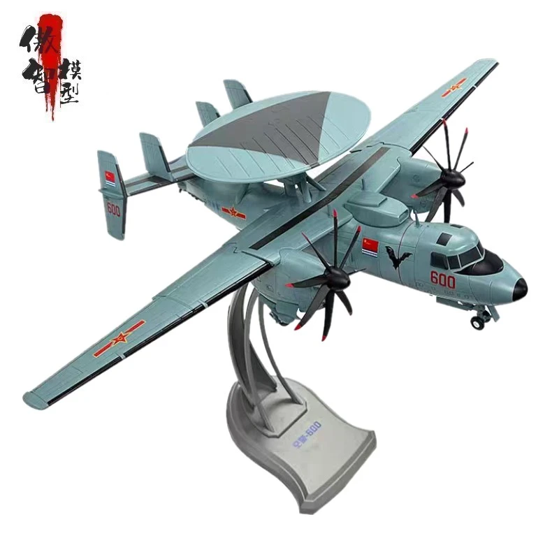 空警600舰载预警机福建舰仿真合金军事飞机模型收藏纪念摆件