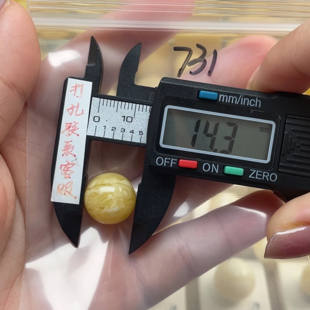 蜜蜡裸石未镶嵌a****l蜜蜡