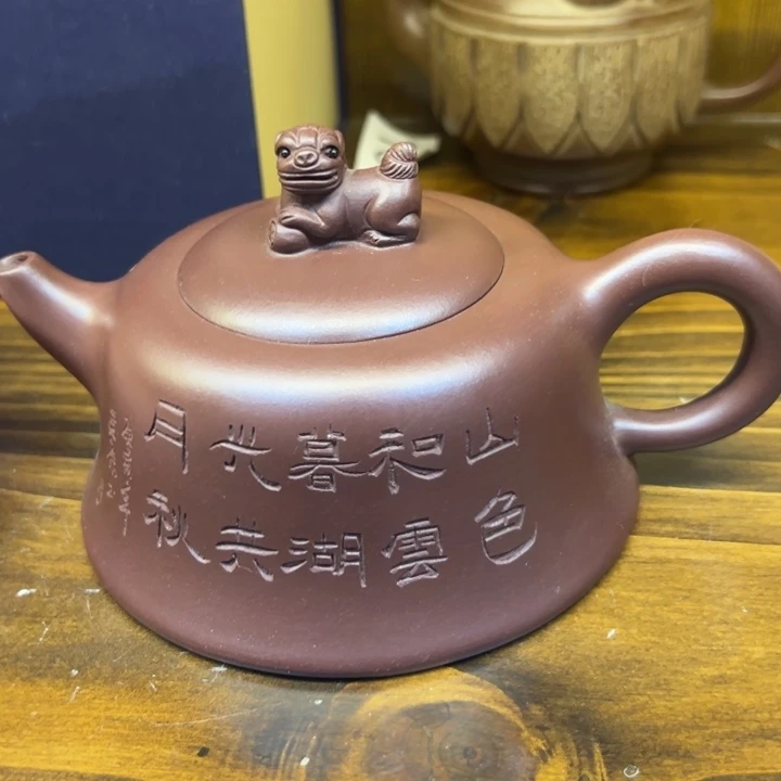 紫砂壶等艺术精品