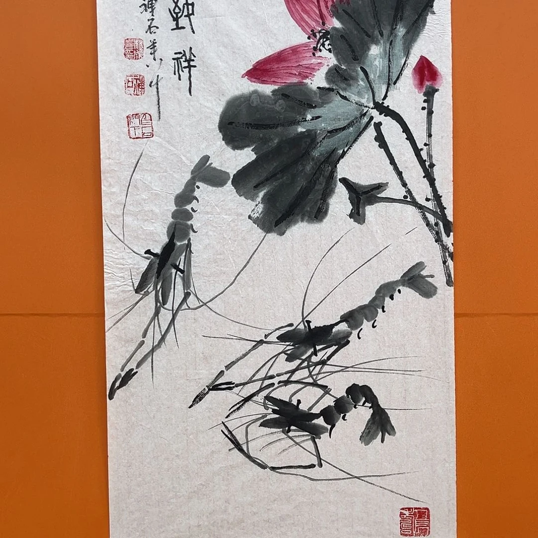 国画艺术家 真人11111111
