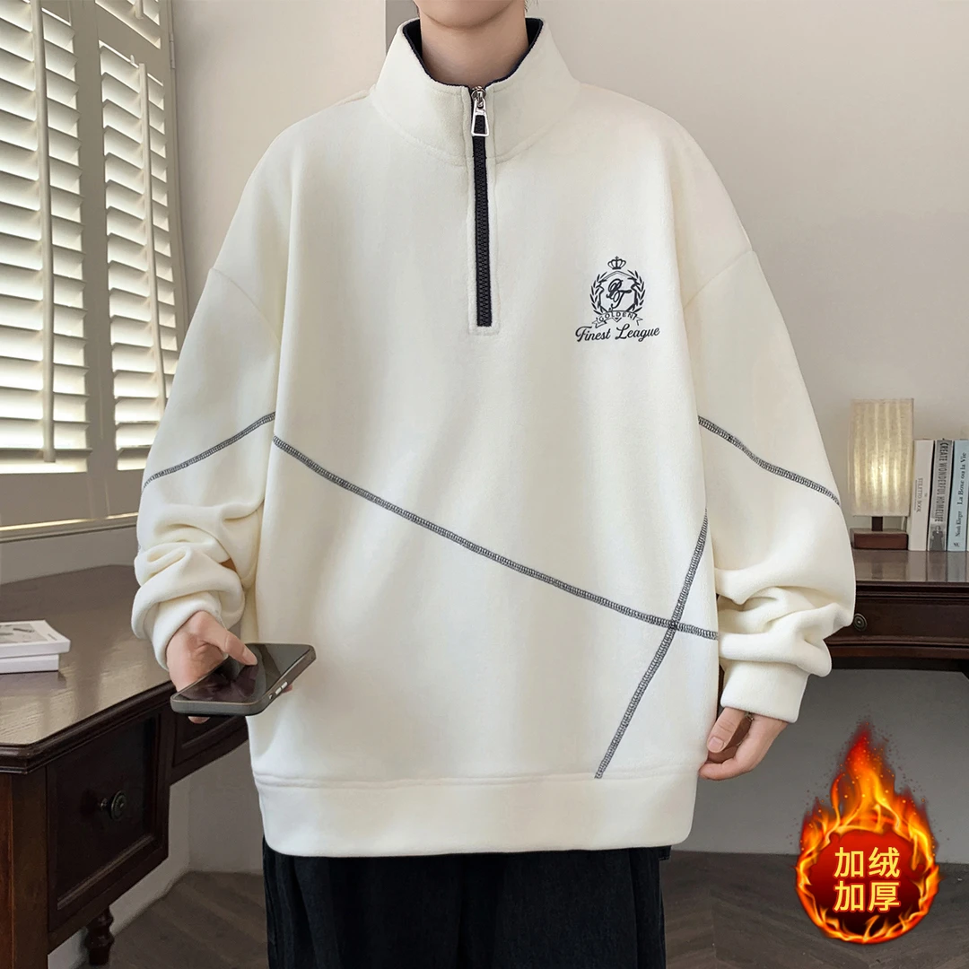 秋冬半拉链加绒加厚韩版卫衣长袖男上衣双面柔软舒适百搭亲肤潮流