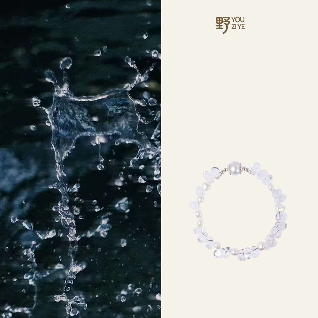 非金属仿珍珠手链 【冷凝】手串