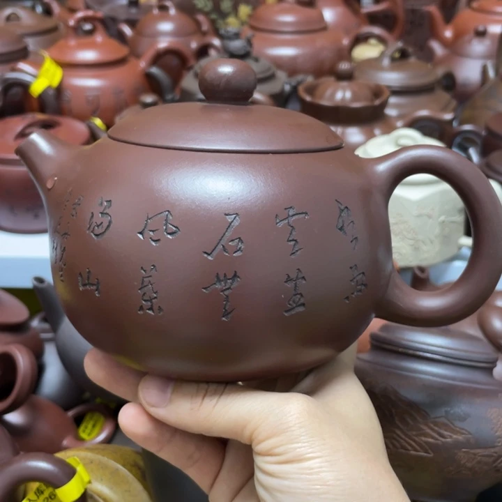 紫砂茶壶紫砂艺术艺术