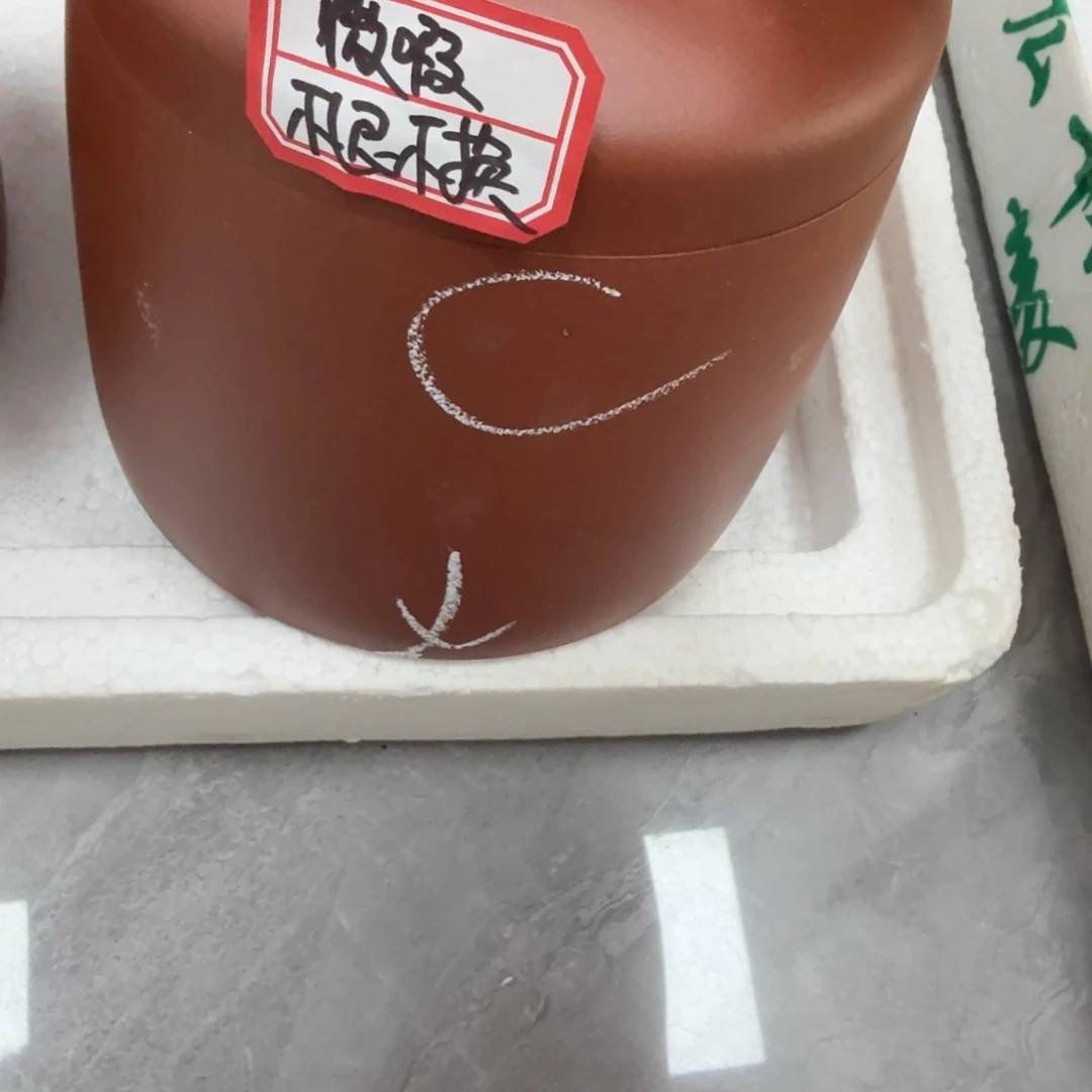 茶壶紫砂宜兴原矿紫砂红皮龙