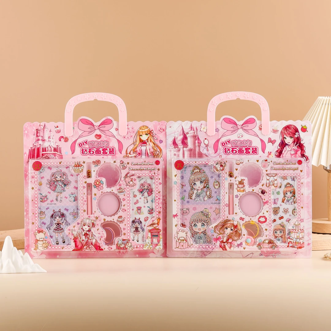 2-1爆款DIY创意咕卡钻石画套装礼盒公主手工制作玩具大尺寸胸章
