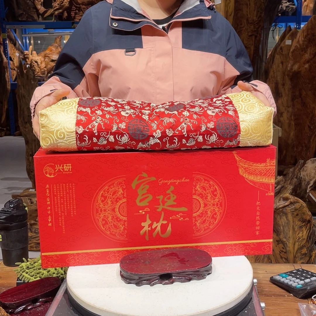 松木（琥珀木）琥珀木