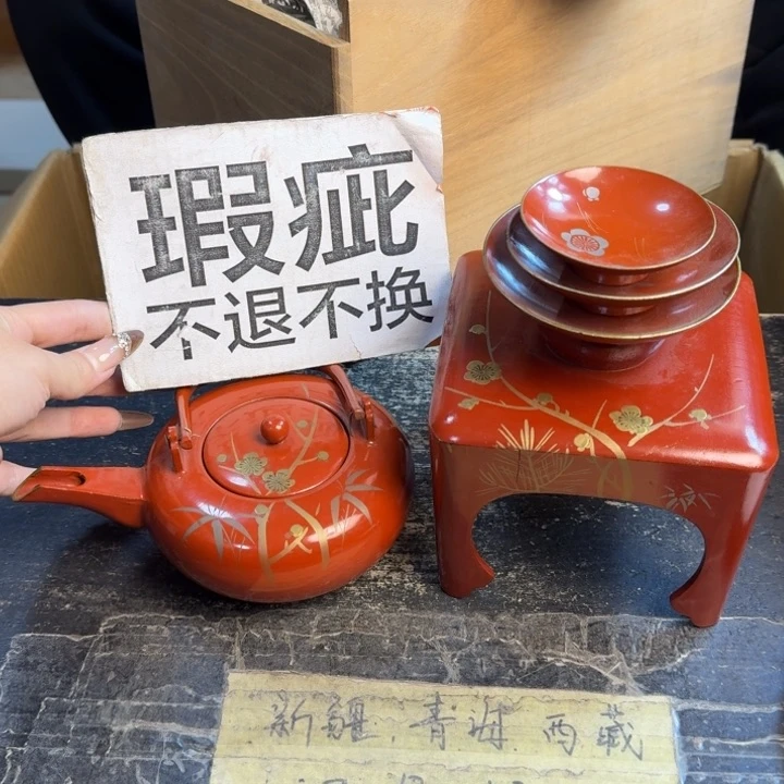 瓷片哈哈哈哈哈哈哈