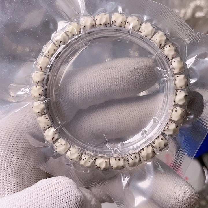 星月菩提手串L431 星月哈哈哈8