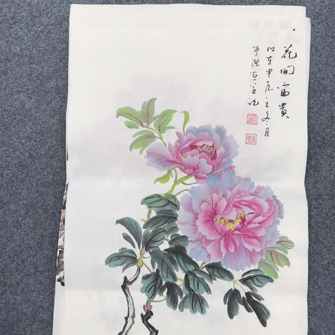 国画绘画作品欣赏展示
