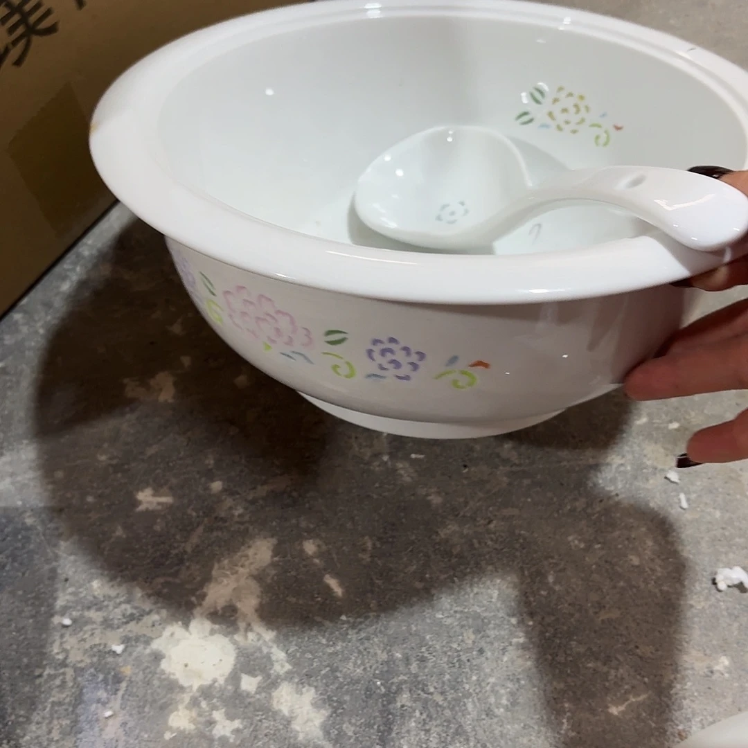景德镇不带个带勺一个微瑕
