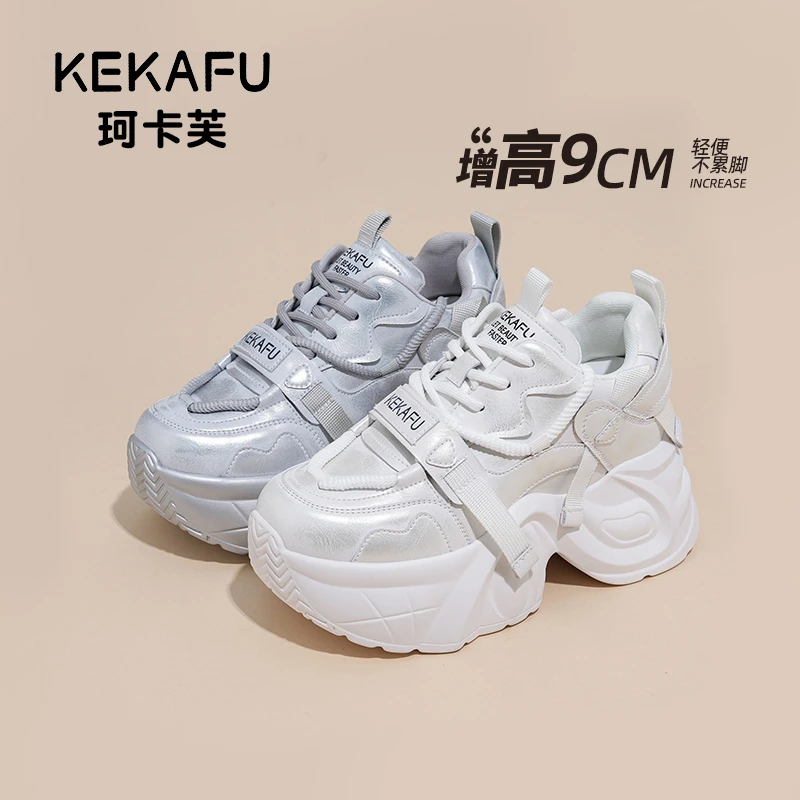 KEKAFU/珂卡芙【隐形增高9CM】柔软舒适时尚2024四季百搭小白鞋2007