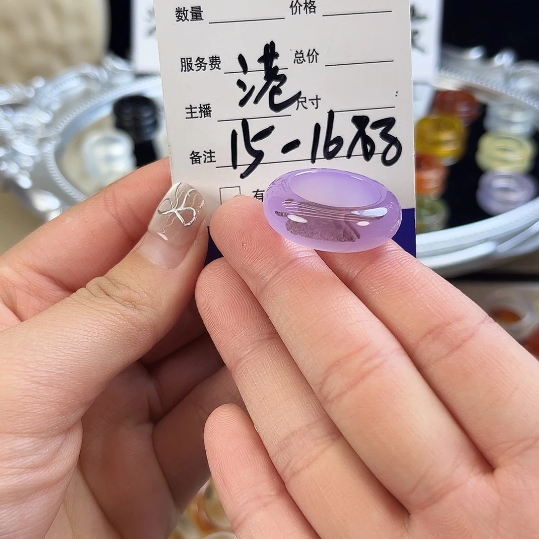 玛瑙/玉髓未镶嵌戒指9