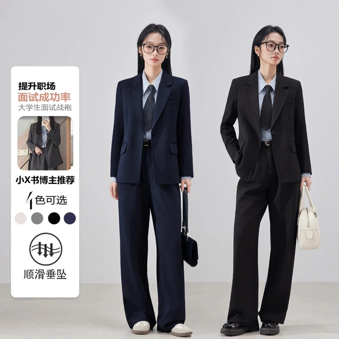 高端西装套装女新款大学生面试正装休闲小个子灰色西服外套职业装