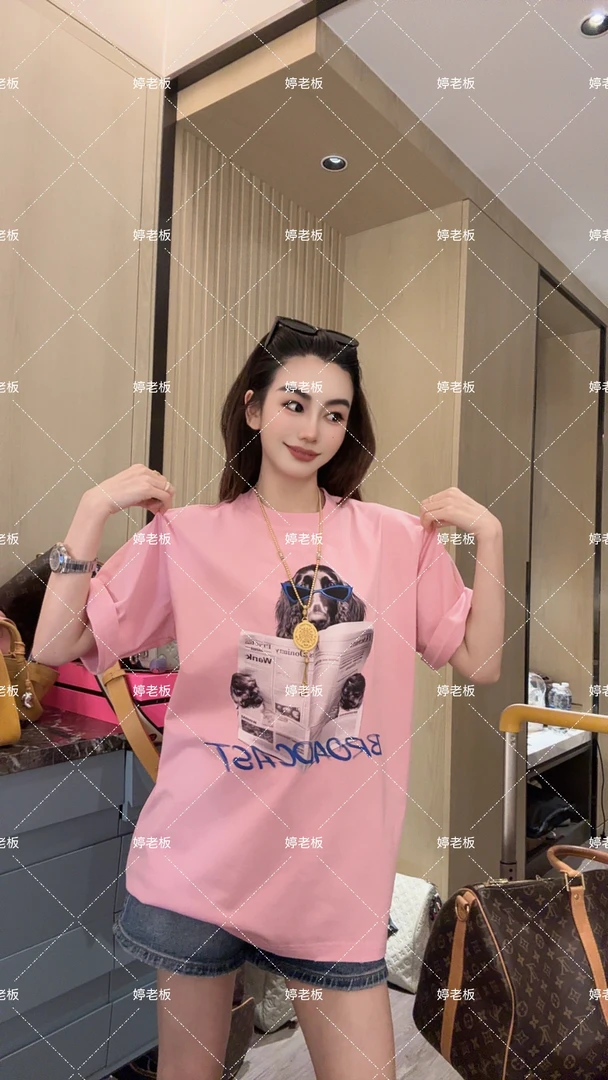 『婷老板』新款、读书小狗百搭两色短袖T恤666-1