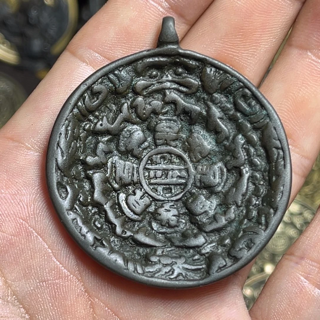 铜九宫九宫九宫九宫