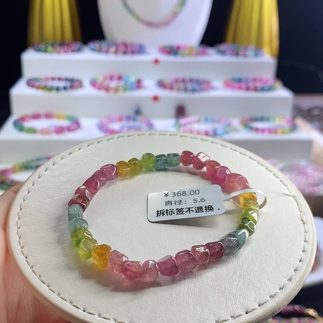 未镶嵌手链碧玺荧光糖豆