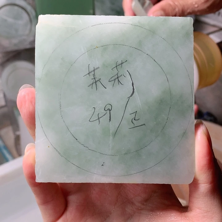 茉***花定制石英质玉（天山翠）